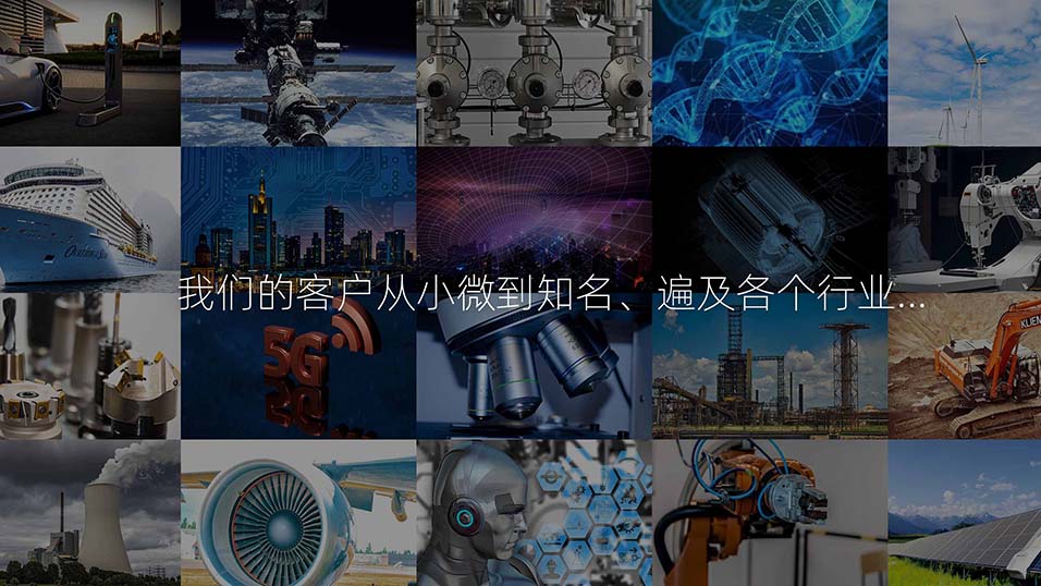 天津廣告片拍攝公司